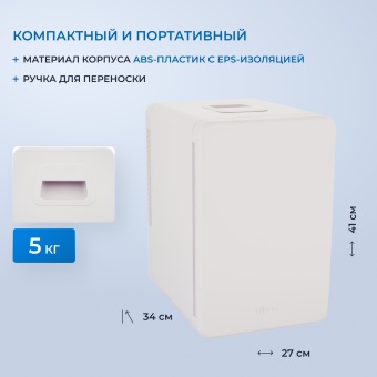 Детальное фото товара: ZUGEL ZCR15