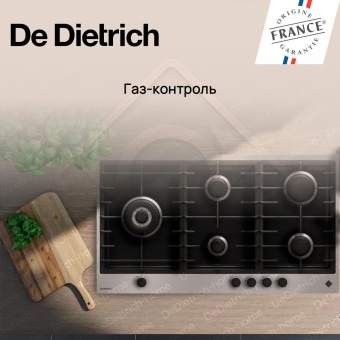 Детальное фото товара: De Dietrich DPE4929XF