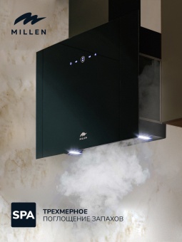 Детальное фото товара: MILLEN MKHG 602 BL