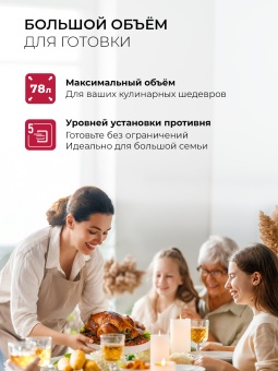 Детальное фото товара: LEX EDP 680 GR MAX