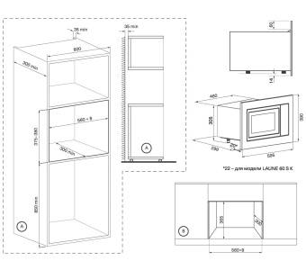 Детальное фото товара: Krona LAUNE 60 BL K