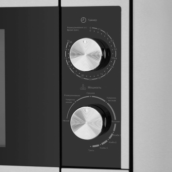 Детальное фото товара: Maunfeld JBMO.20.5S