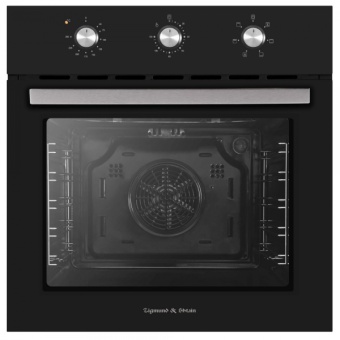 Детальное фото товара: Zigmund & Shtain E 163 B