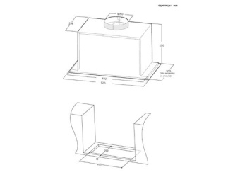 Детальное фото товара: Midea MH60I530GB