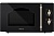 Фото товара: HIBERG VM-4288 BR