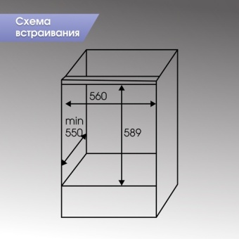 Детальное фото товара: Zigmund & Shtain E 168 W