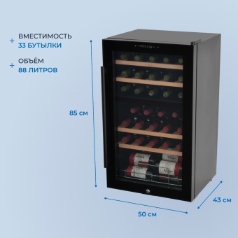 Детальное фото товара: ZUGEL ZCWF331DB