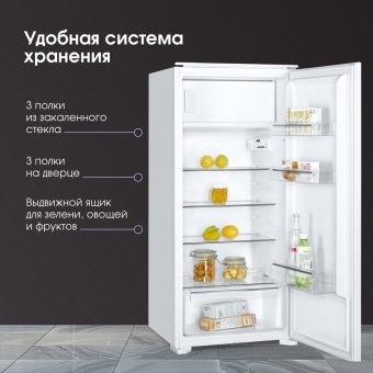 Детальное фото товара: Zigmund & Shtain BR 12.1221 SX