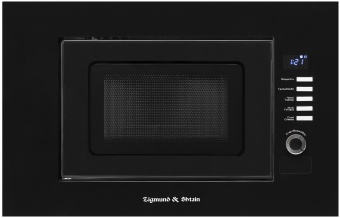 Детальное фото товара: Zigmund & Shtain BMO 21 B