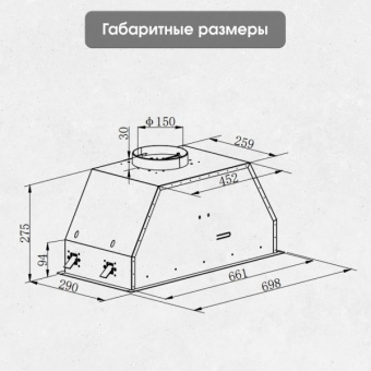Детальное фото товара: Zigmund & Shtain K 019.7 W