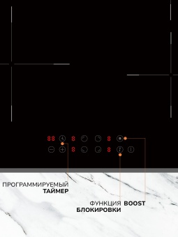 Детальное фото товара: MILLEN MIH 601 BL