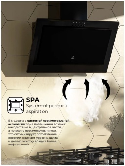 Детальное фото товара: LEX Mio 500 Black