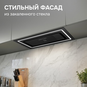 Детальное фото товара: Zigmund & Shtain K 171.5 B