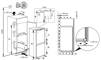 Детальное фото товара: Kuppersberg RBN 1764