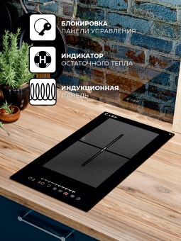 Детальное фото товара: LEX EVI 320 F BL