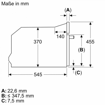 Детальное фото товара: NEFF C29GR3XY1