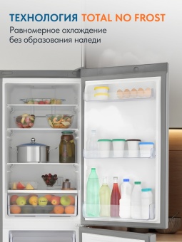 Детальное фото товара: Indesit ITS 5180 XB