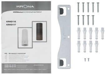 Детальное фото товара: Krona TINA 350 BLACK 3P