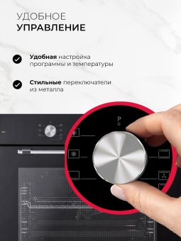 Детальное фото товара: LEX EDP 670 BL MAX