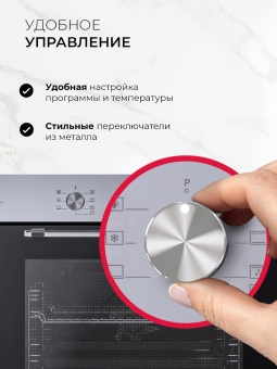 Детальное фото товара: LEX EDP 670 IX MAX