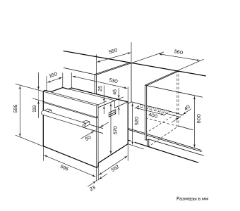 Детальное фото товара: LEX EDM 072С IV