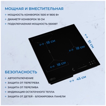 Детальное фото товара: ZUGEL ZIH454B