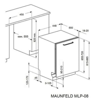 Детальное фото товара: Maunfeld MLP-08S Light Beam
