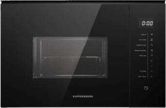 Детальное фото товара: Kuppersberg HMW 651 B