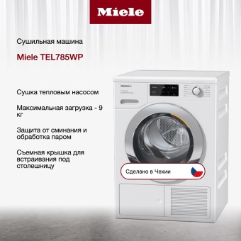 Детальное фото товара: Miele TEL785WP