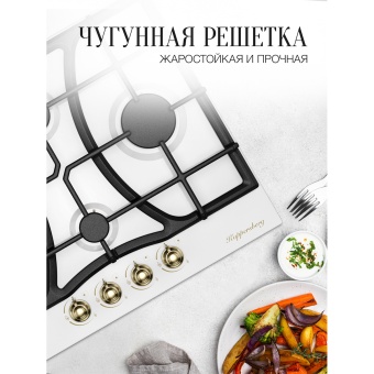 Детальное фото товара: Kuppersberg FS 610 W Bronze