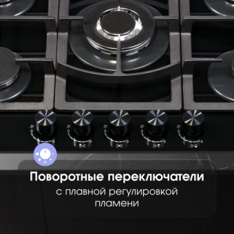 Детальное фото товара: Zigmund & Shtain M 26.7 B