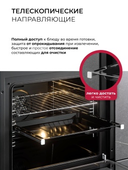 Детальное фото товара: LEX EDP 607 GR Wide Series