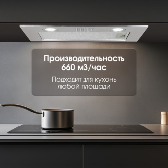 Детальное фото товара: Zigmund & Shtain K 018.5 S