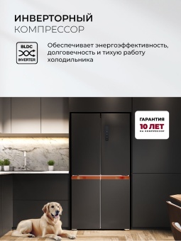 Детальное фото товара: LEX LCD505BlOrID