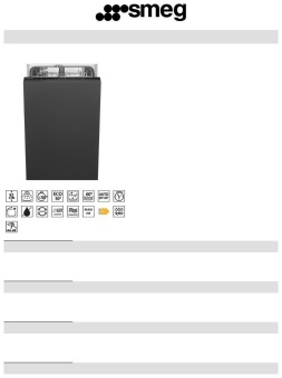 Детальное фото товара: Smeg ST4522IN