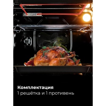 Детальное фото товара: LEX EDM 040 BBL