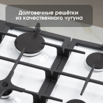 Детальное фото товара: Zigmund & Shtain G 14.7 W