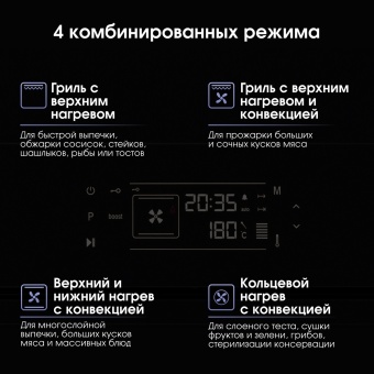 Детальное фото товара: Zigmund & Shtain EN 133.512 B