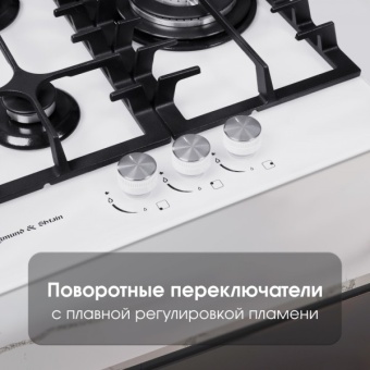 Детальное фото товара: Zigmund & Shtain M 23.4 W