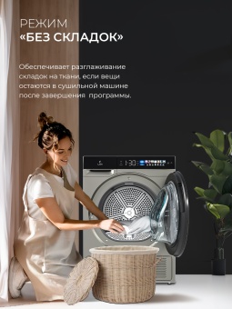 Детальное фото товара: LEX LDM12GrBlThD
