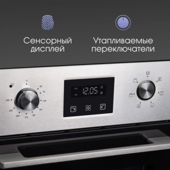 Детальное фото товара: Zigmund & Shtain E 145 S