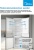 Детальное фото товара: Midea MDRB489FGE02OE