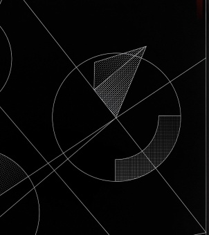 Детальное фото товара: Krona FIDATO 45 BL