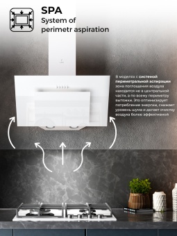 Детальное фото товара: LEX MIRA G 600 WHITE