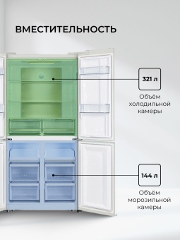 Детальное фото товара: LEX LCD505WOrID