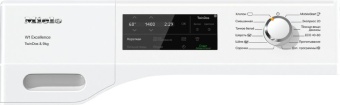 Детальное фото товара: Miele WEG675WCS Chrome Edition