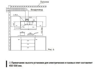 Детальное фото товара: HIBERG VM 90131 W