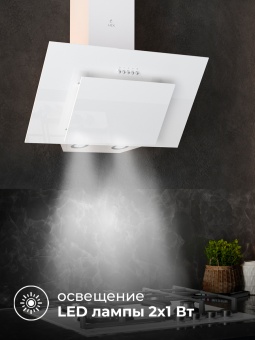 Детальное фото товара: LEX MIRA G 600 WHITE