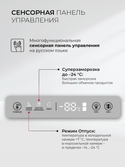 Детальное фото товара: LEX LBI177.3ID Grey