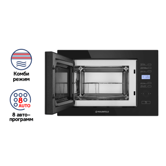 Детальное фото товара: Maunfeld MBMO.25.7GB